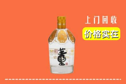 玉树回收董酒